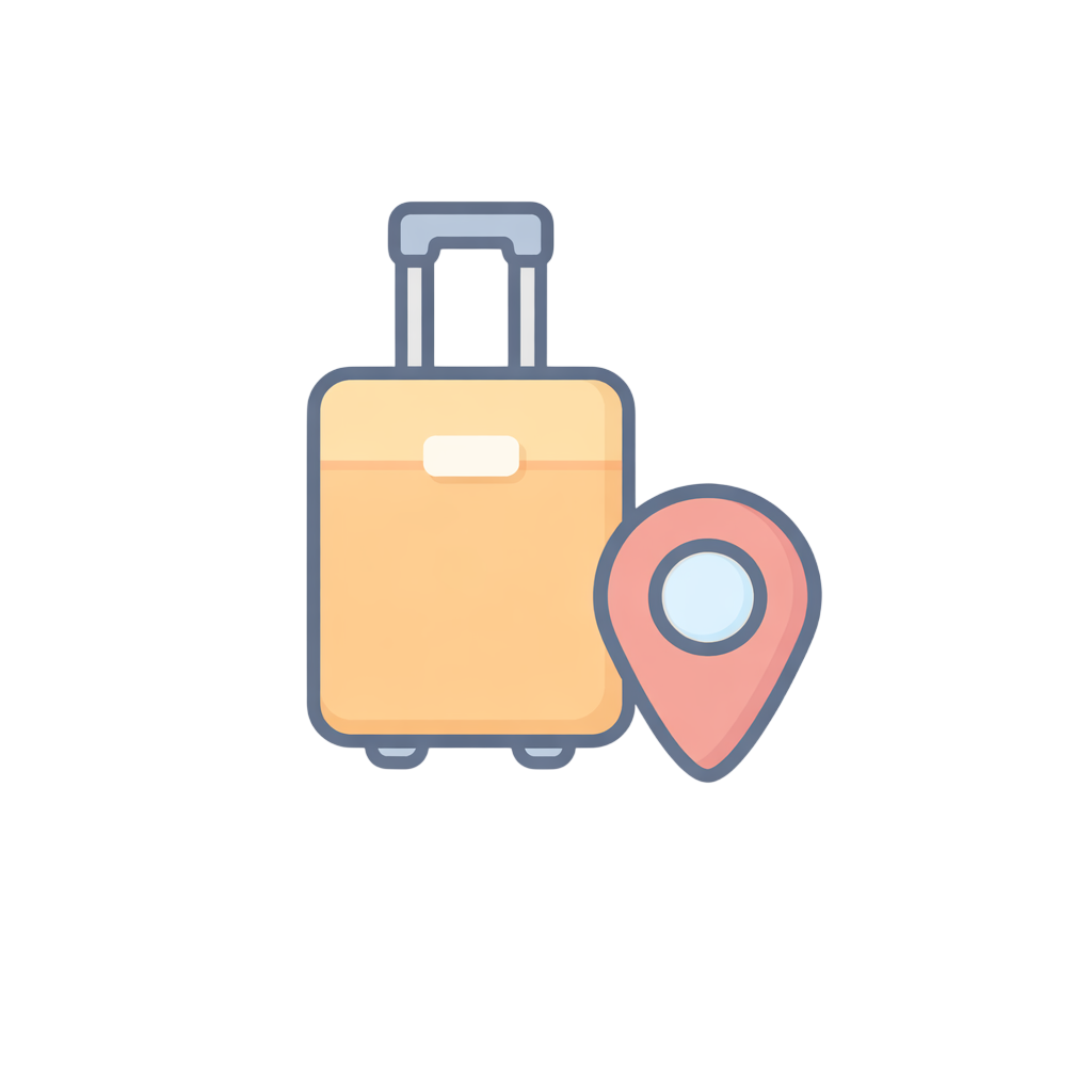 Путешествия