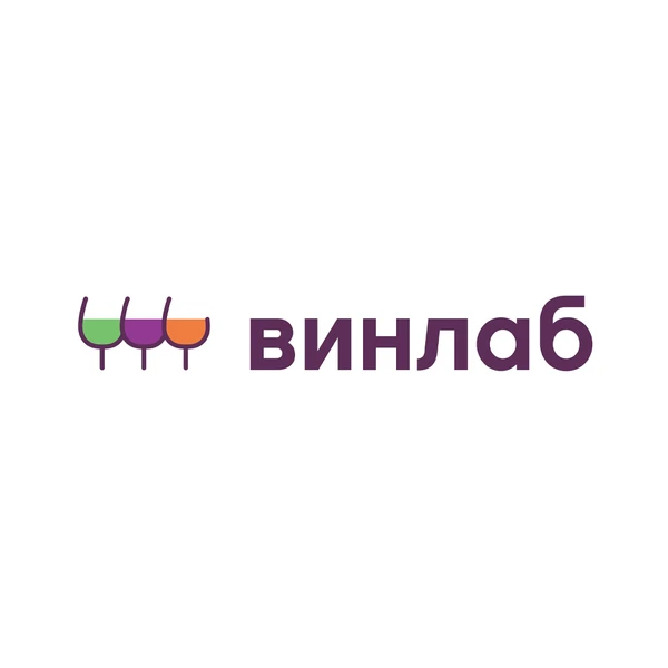 ВинЛаб