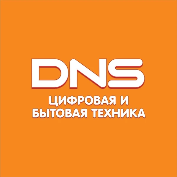 DNS