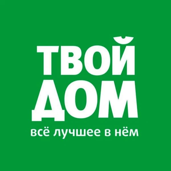 Твой Дом