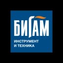 Бигам
