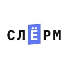 СЛЁРМ