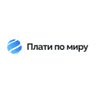 Плати по миру