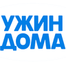 Ужин дома