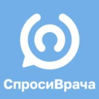 СпросиВрача