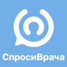 СпросиВрача