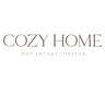 Cozy home на Ozon