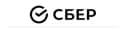 Сбер