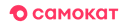 Самокат