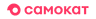 Самокат