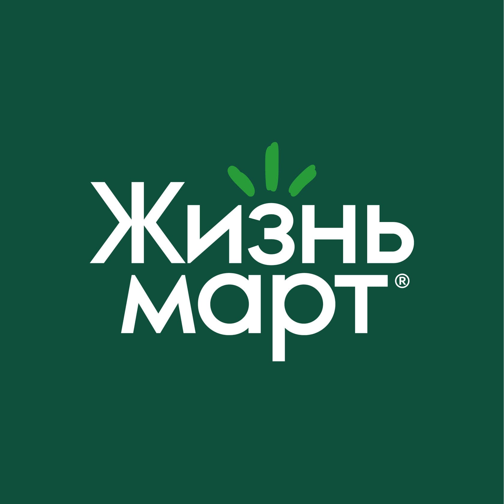 ΠΠΈΠ·Π½ΡΠΠ°ΡΡ