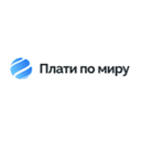 Плати по миру